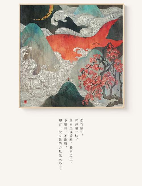 新郑昌鼎润苑不动产证